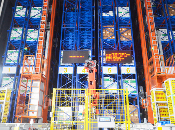 Changle Pharmaceutical